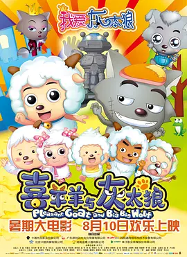 一区二区视频网