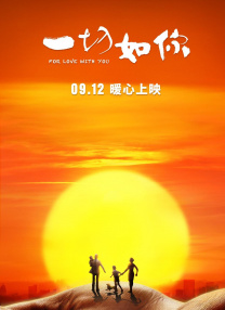 一区二区视频网